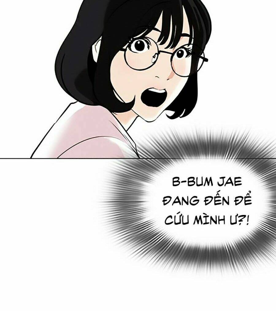 Hoán Đổi Nhiệm Màu Chapter 261 - Trang 2