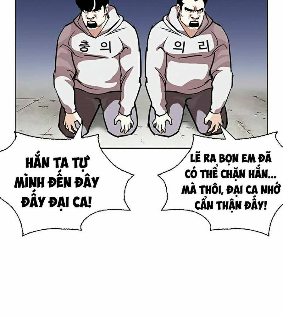 Hoán Đổi Nhiệm Màu Chapter 261 - Trang 2