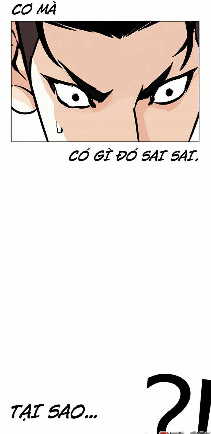 Hoán Đổi Nhiệm Màu Chapter 261 - Trang 2