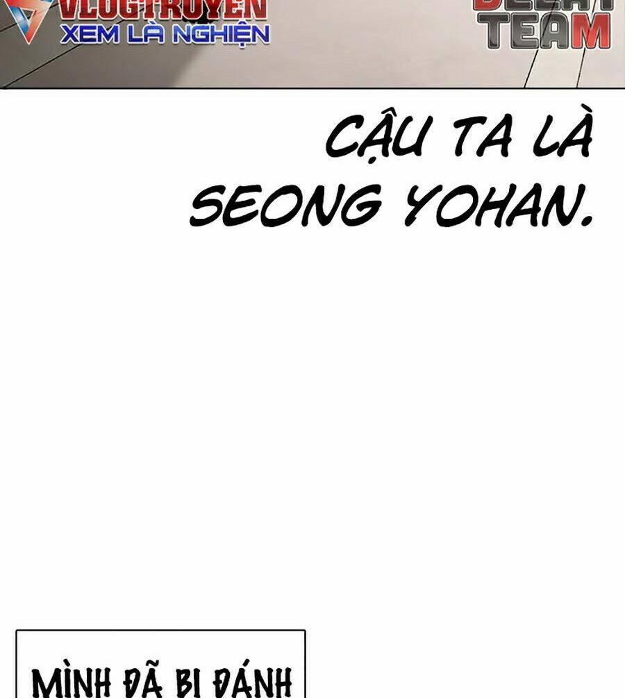 Hoán Đổi Nhiệm Màu Chapter 261 - Trang 2