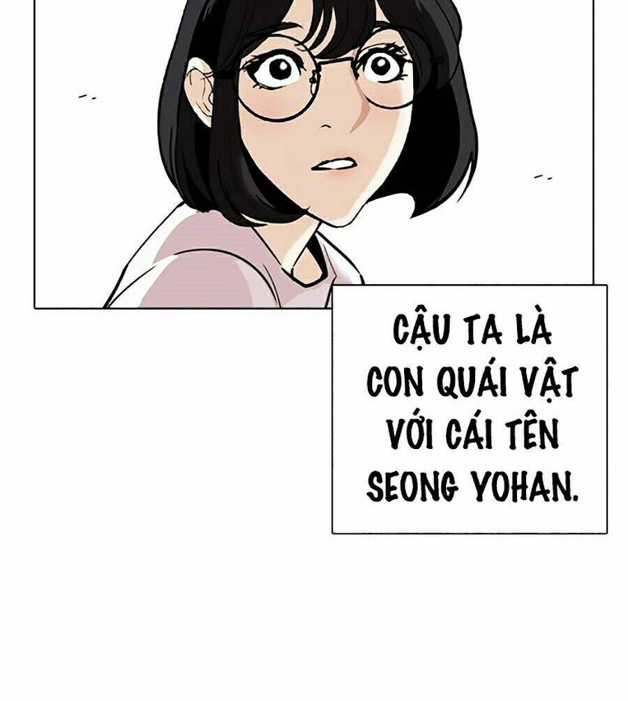 Hoán Đổi Nhiệm Màu Chapter 261 - Trang 2