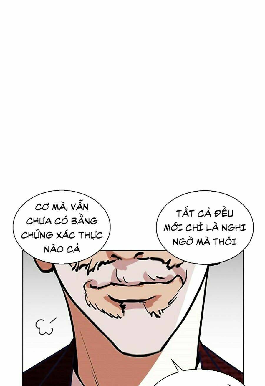 Hoán Đổi Nhiệm Màu Chapter 262 - Trang 2