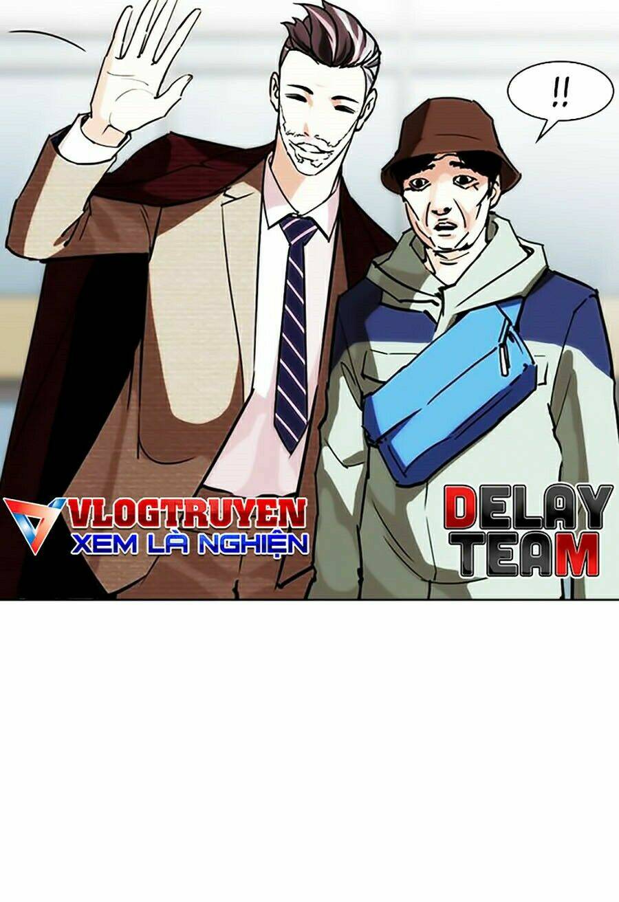 Hoán Đổi Nhiệm Màu Chapter 262 - Trang 2