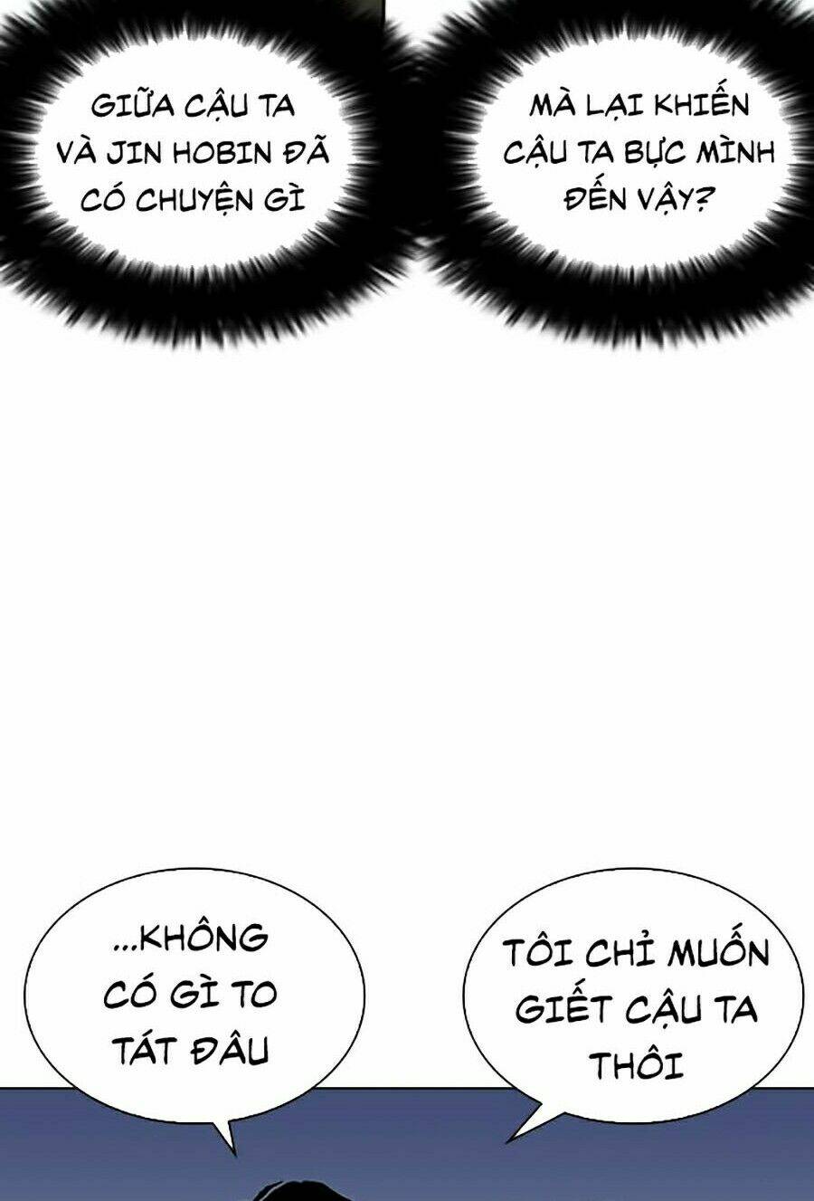 Hoán Đổi Nhiệm Màu Chapter 262 - Trang 2