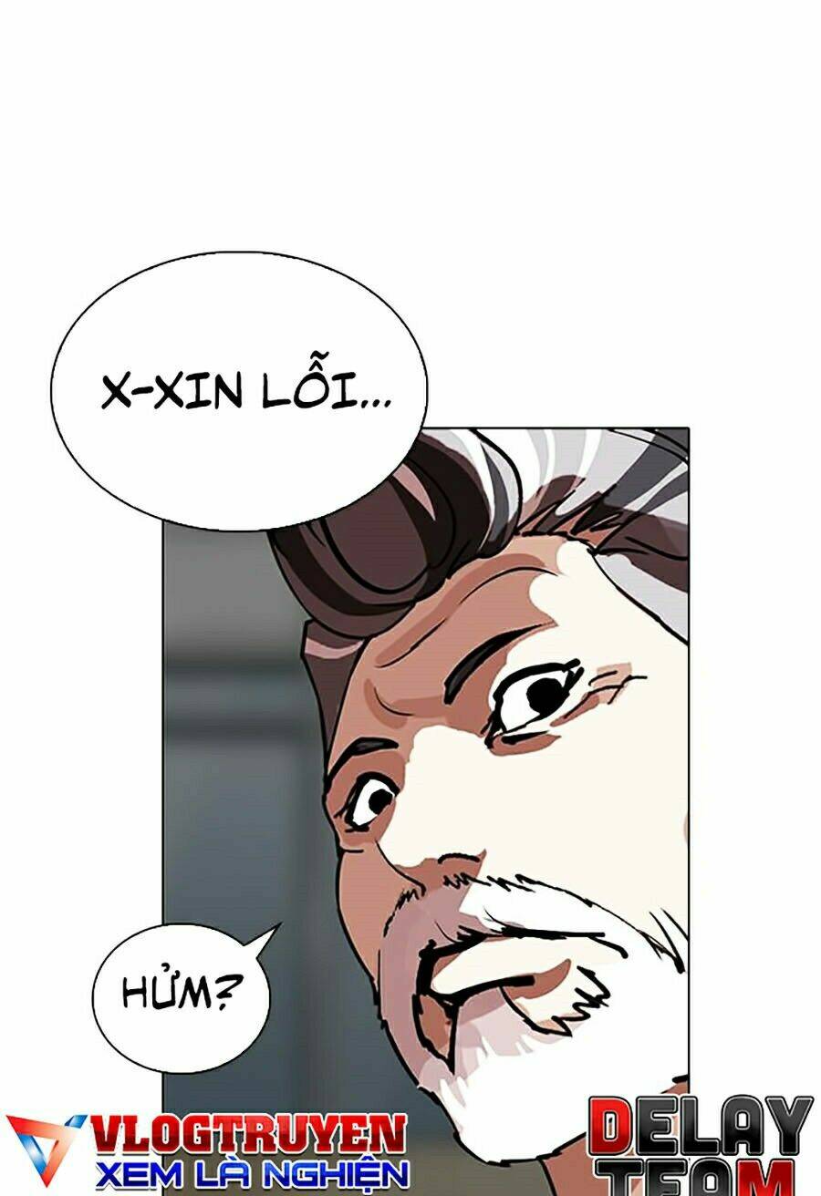 Hoán Đổi Nhiệm Màu Chapter 262 - Trang 2