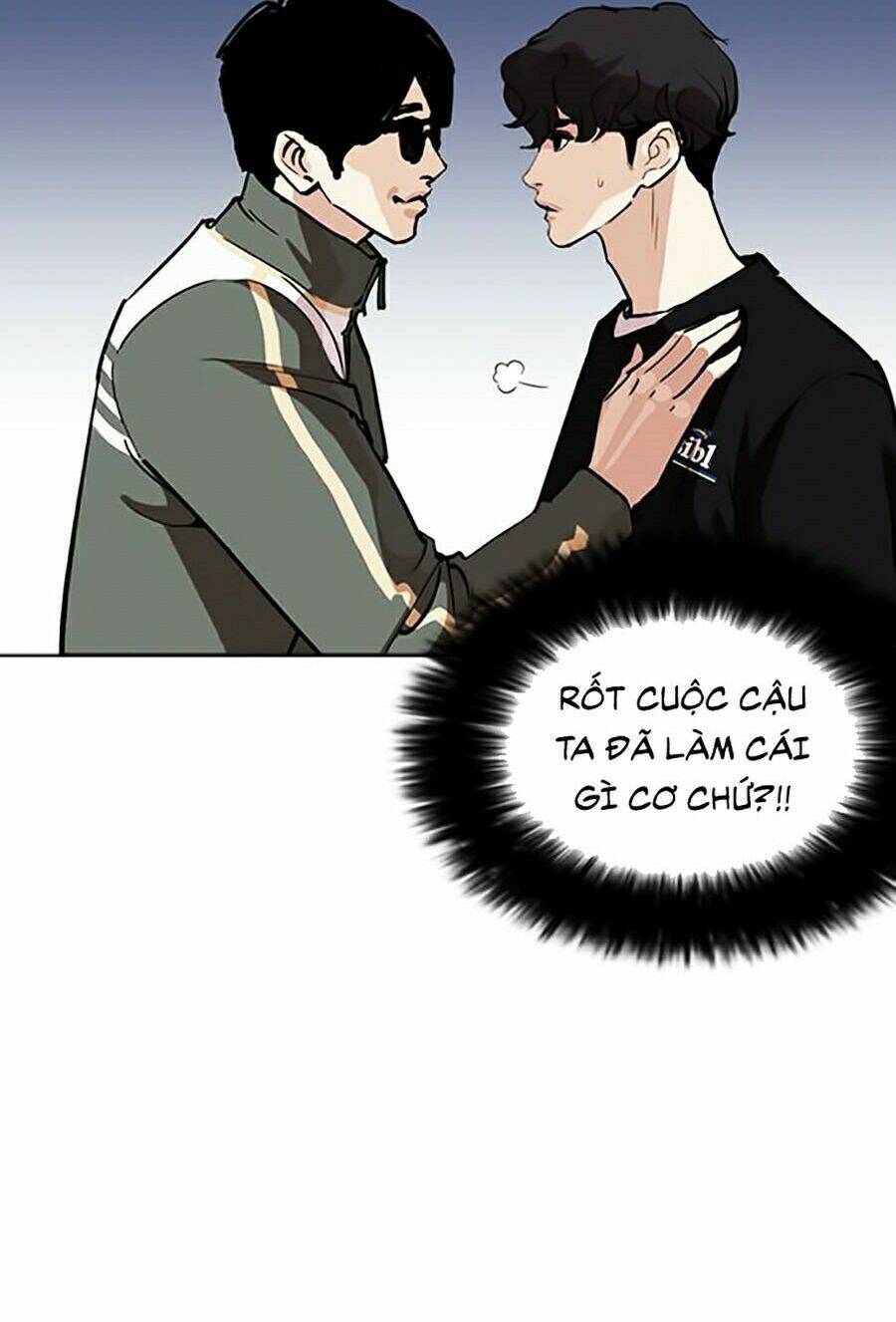 Hoán Đổi Nhiệm Màu Chapter 262 - Trang 2