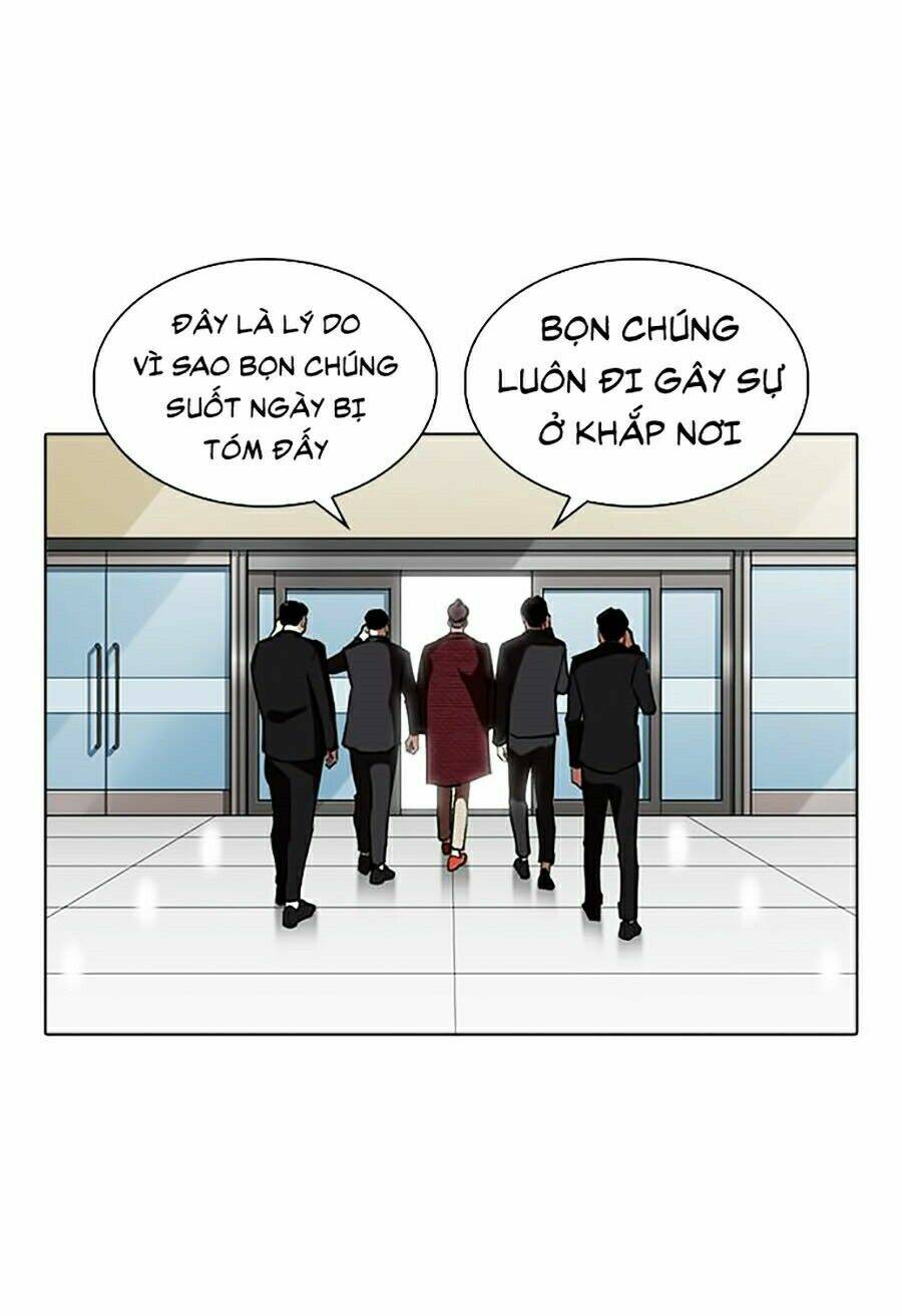 Hoán Đổi Nhiệm Màu Chapter 262 - Trang 2