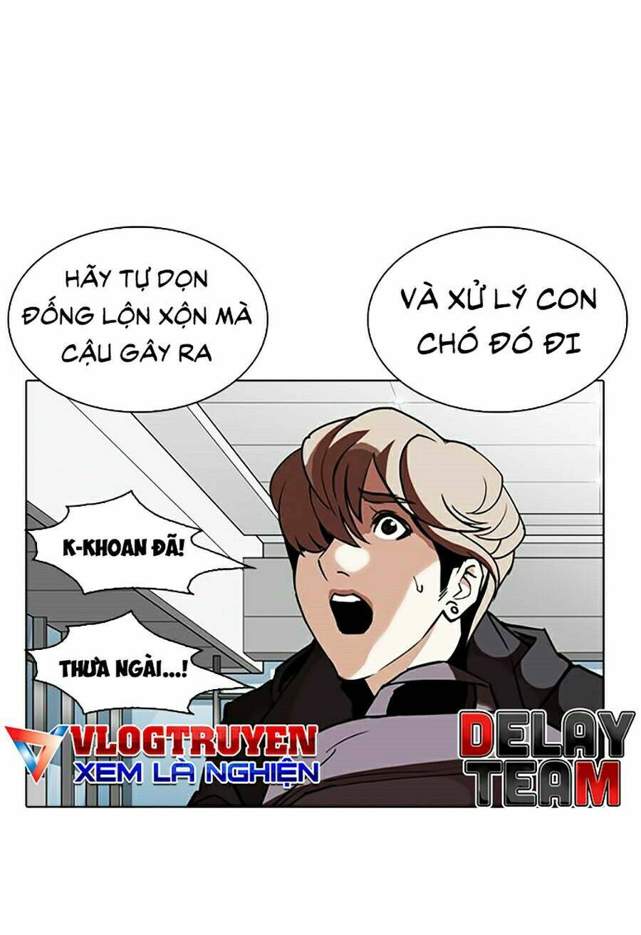 Hoán Đổi Nhiệm Màu Chapter 262 - Trang 2