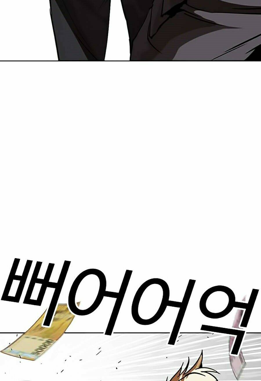 Hoán Đổi Nhiệm Màu Chapter 262 - Trang 2