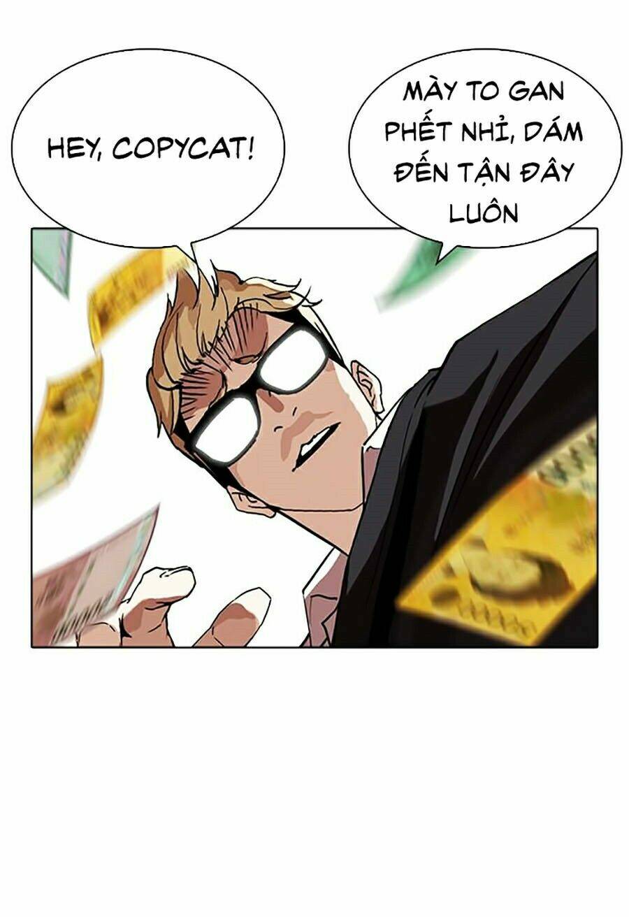 Hoán Đổi Nhiệm Màu Chapter 262 - Trang 2