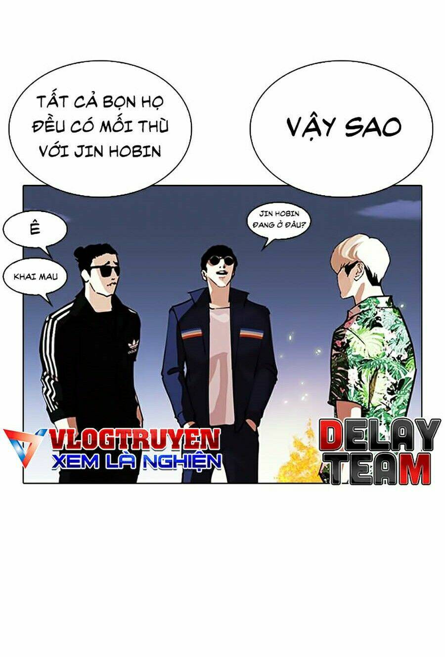 Hoán Đổi Nhiệm Màu Chapter 262 - Trang 2