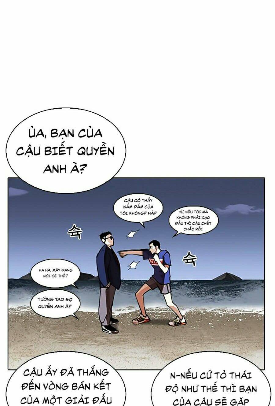 Hoán Đổi Nhiệm Màu Chapter 262 - Trang 2