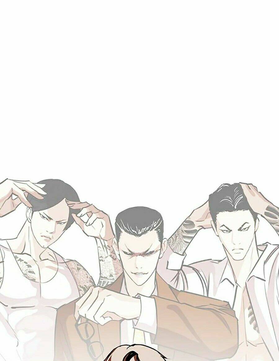 Hoán Đổi Nhiệm Màu Chapter 262 - Trang 2