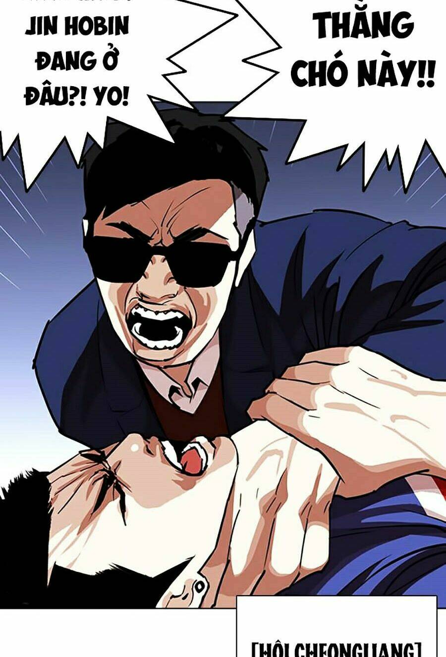 Hoán Đổi Nhiệm Màu Chapter 262 - Trang 2