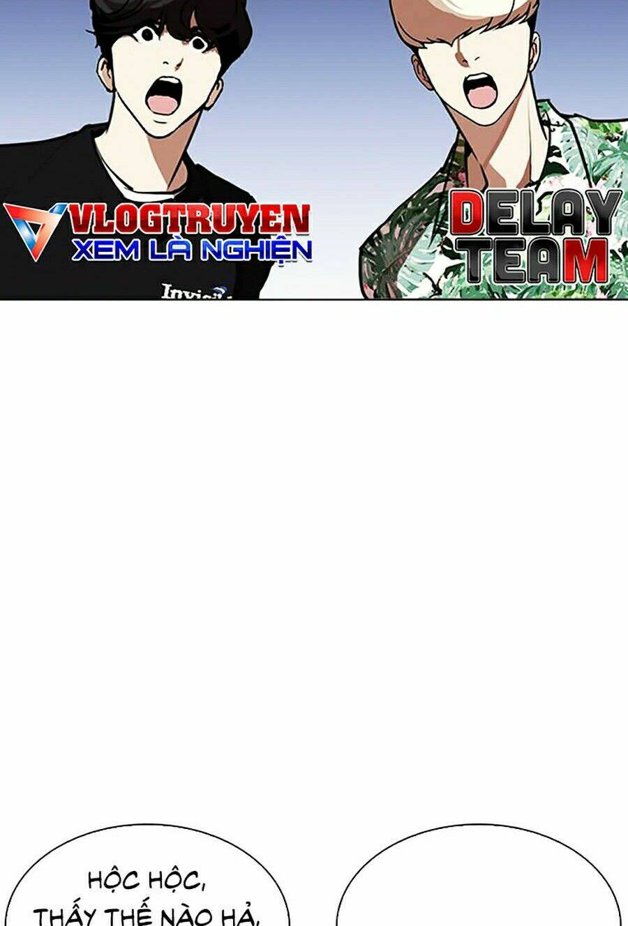 Hoán Đổi Nhiệm Màu Chapter 262 - Trang 2