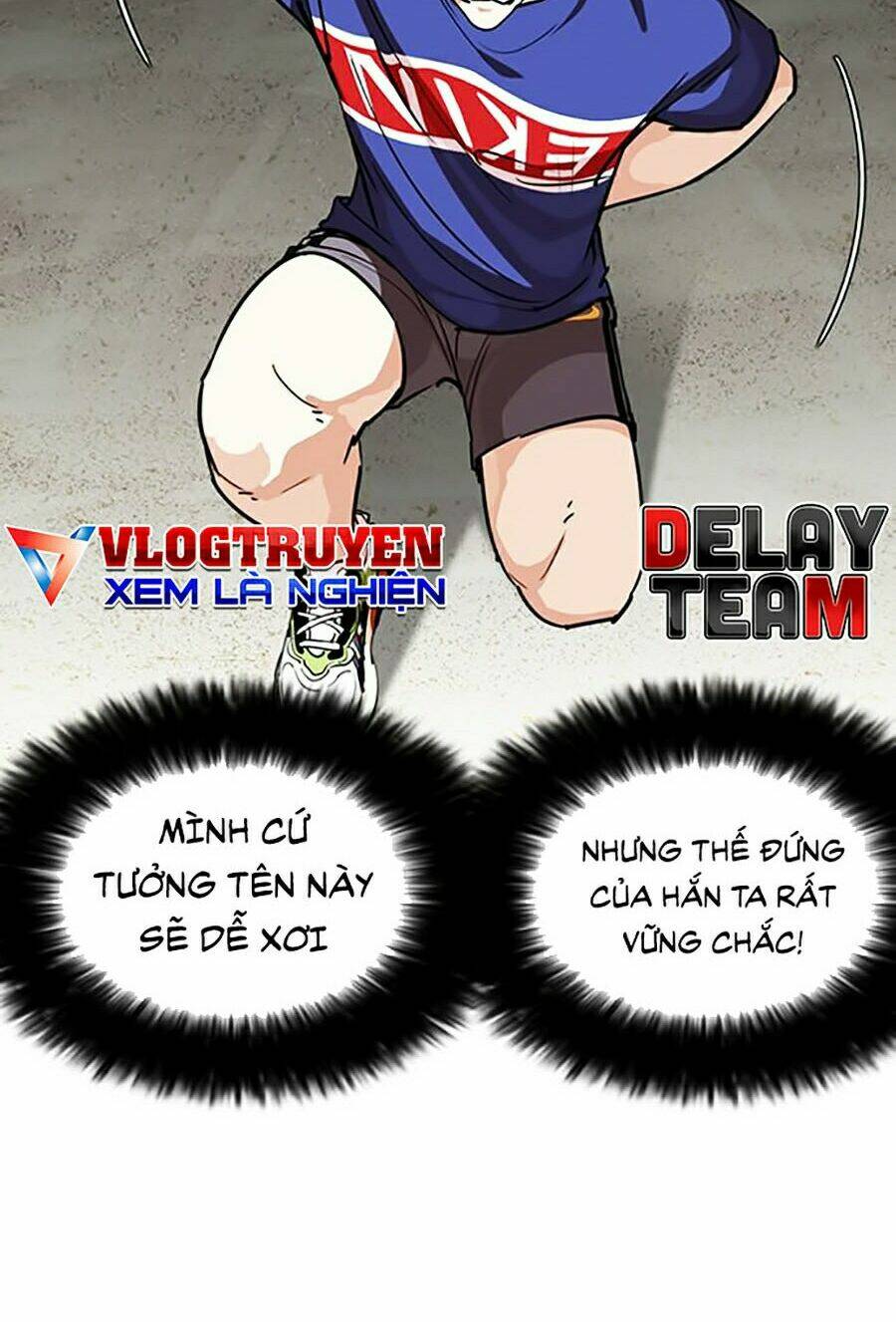 Hoán Đổi Nhiệm Màu Chapter 262 - Trang 2