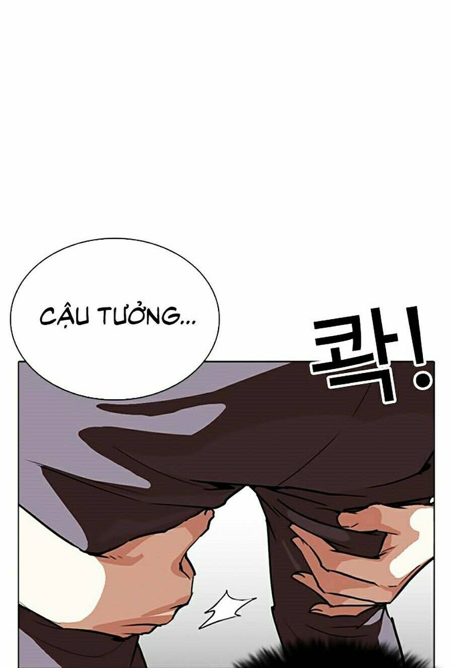 Hoán Đổi Nhiệm Màu Chapter 262 - Trang 2