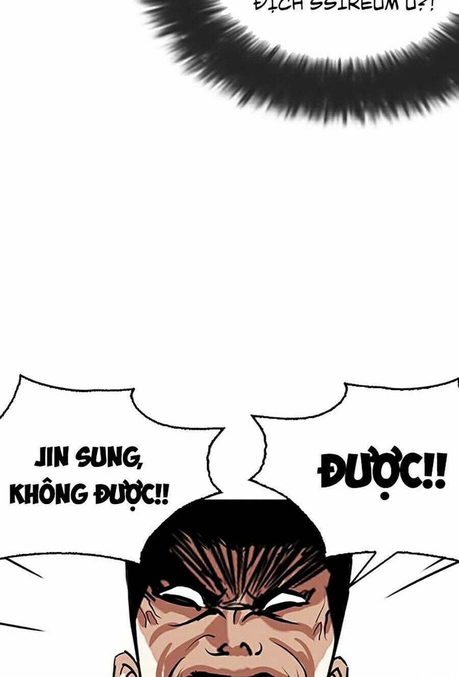 Hoán Đổi Nhiệm Màu Chapter 262 - Trang 2