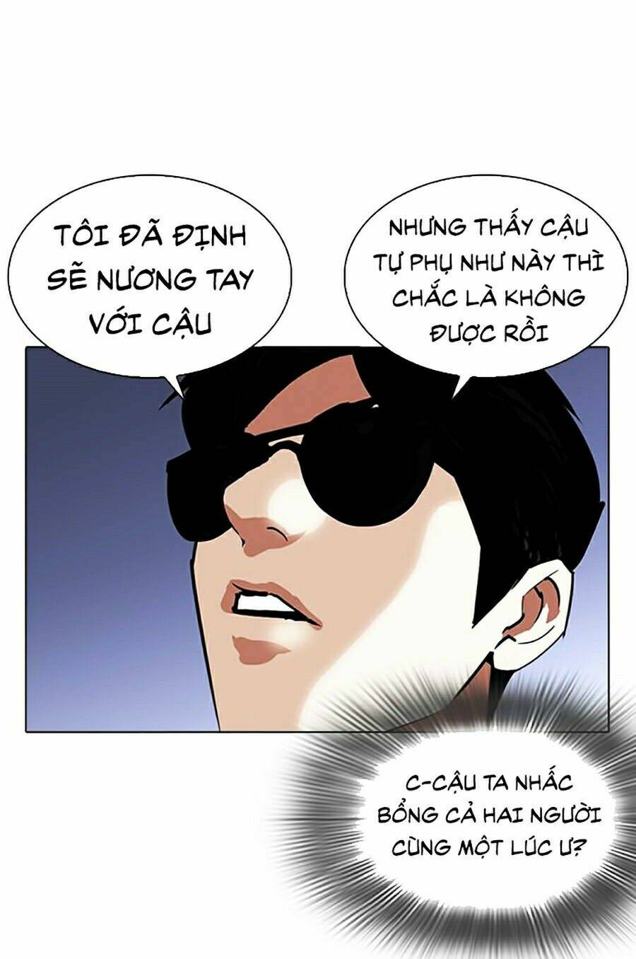 Hoán Đổi Nhiệm Màu Chapter 262 - Trang 2