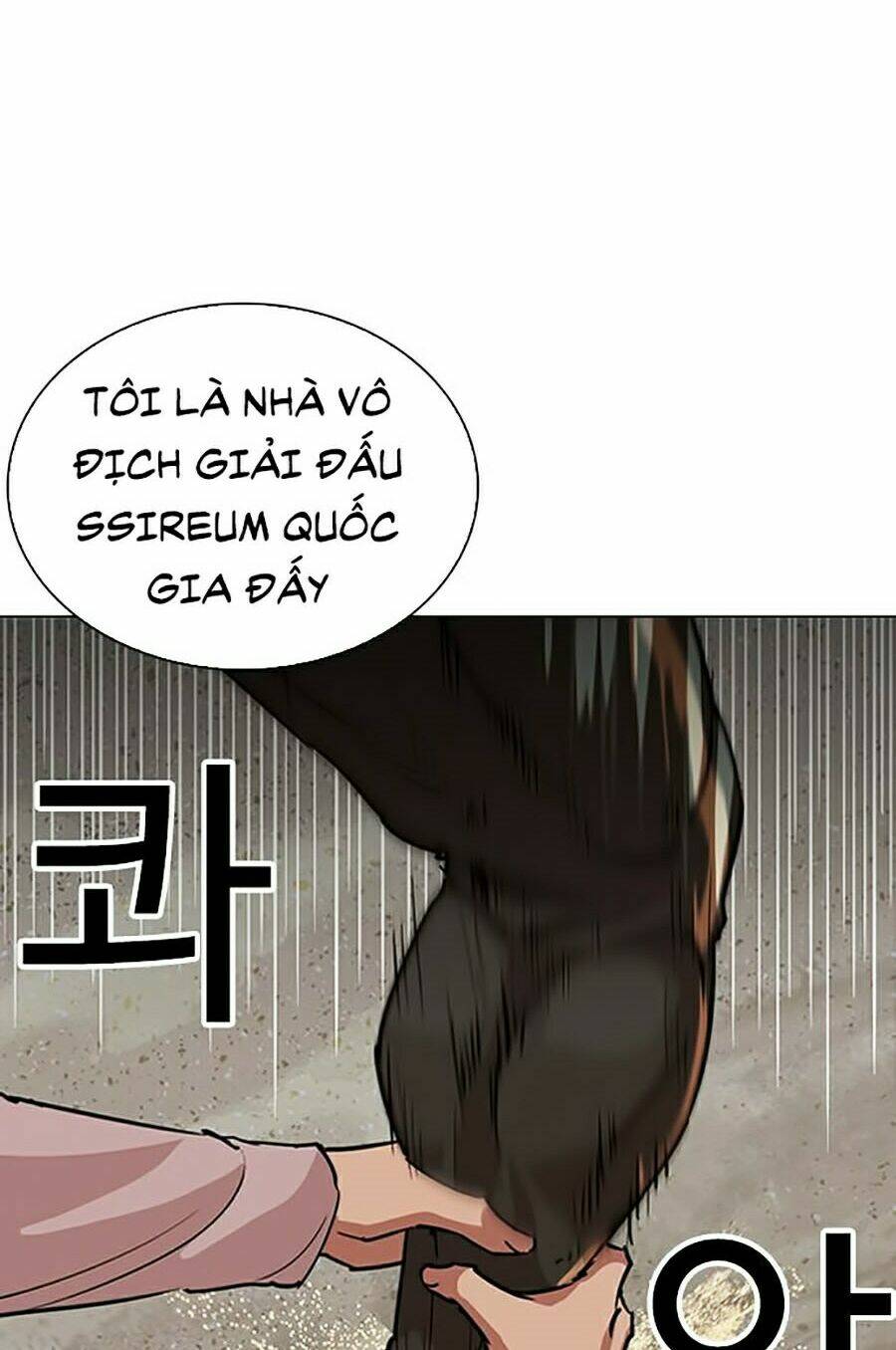 Hoán Đổi Nhiệm Màu Chapter 262 - Trang 2