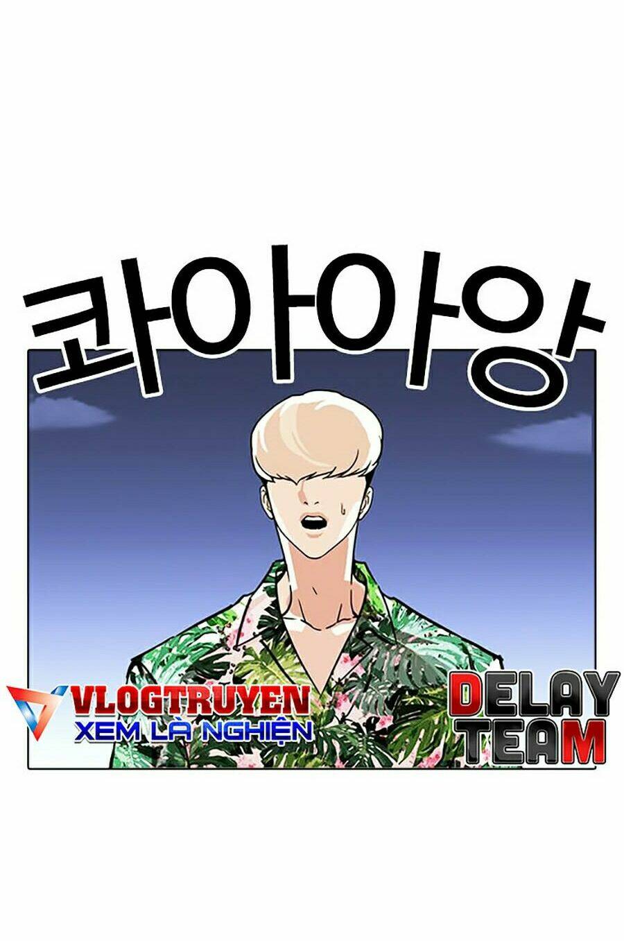 Hoán Đổi Nhiệm Màu Chapter 262 - Trang 2