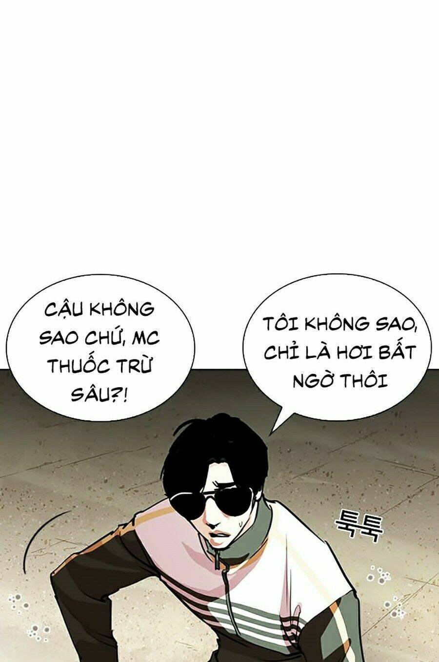 Hoán Đổi Nhiệm Màu Chapter 262 - Trang 2