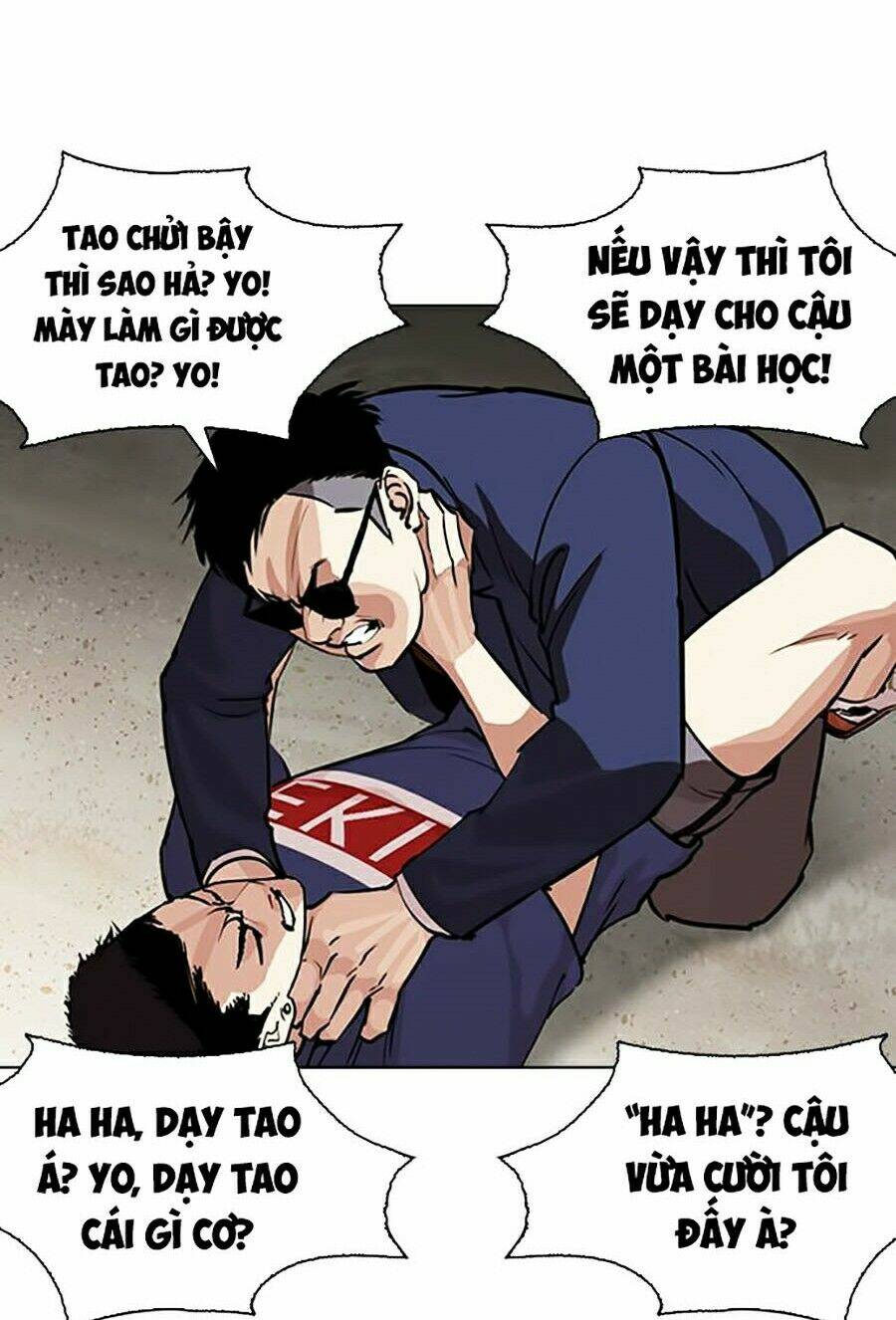 Hoán Đổi Nhiệm Màu Chapter 262 - Trang 2