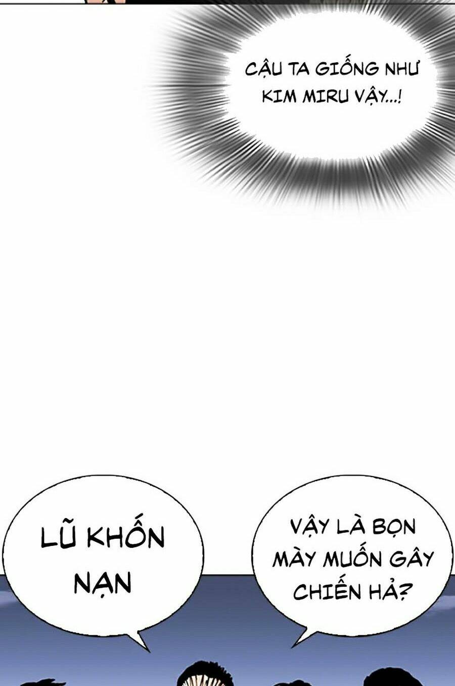 Hoán Đổi Nhiệm Màu Chapter 262 - Trang 2