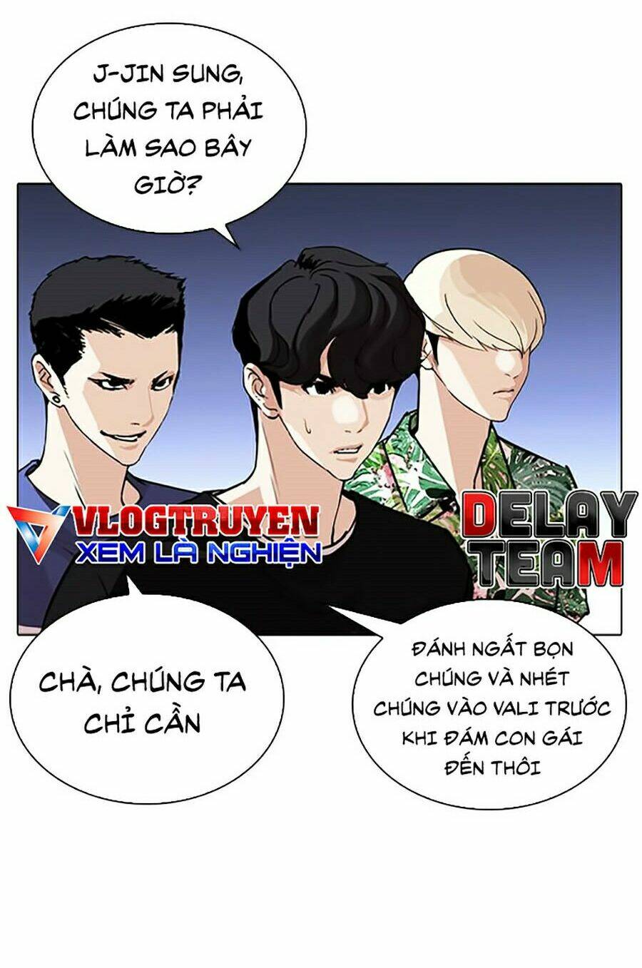 Hoán Đổi Nhiệm Màu Chapter 262 - Trang 2