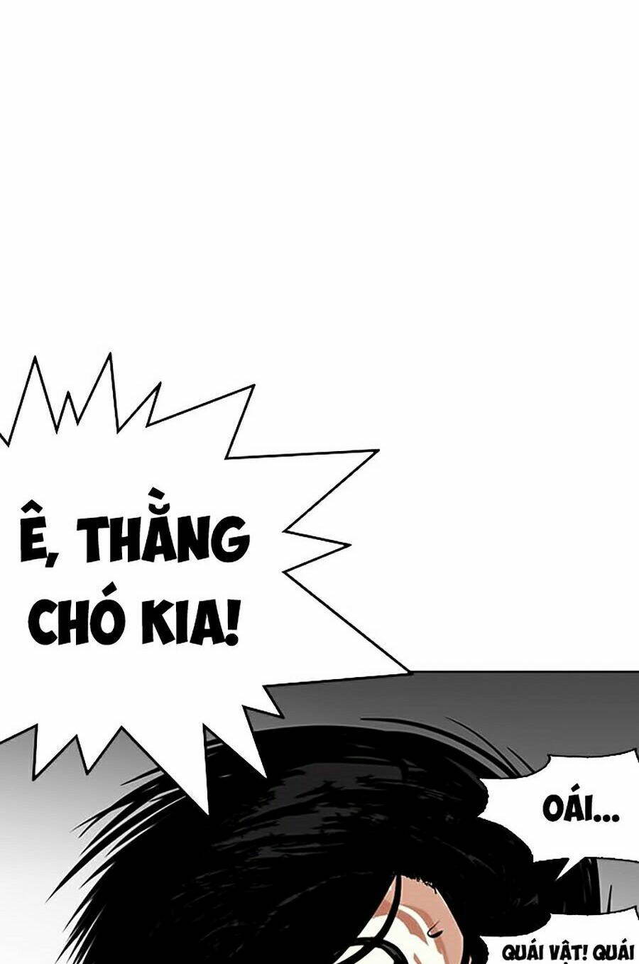 Hoán Đổi Nhiệm Màu Chapter 262 - Trang 2