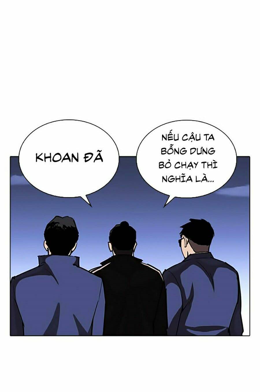Hoán Đổi Nhiệm Màu Chapter 262 - Trang 2