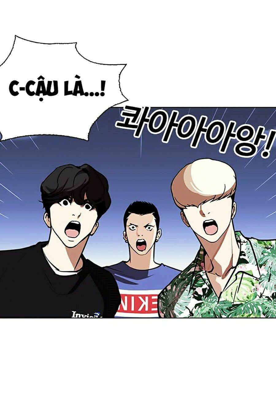 Hoán Đổi Nhiệm Màu Chapter 262 - Trang 2