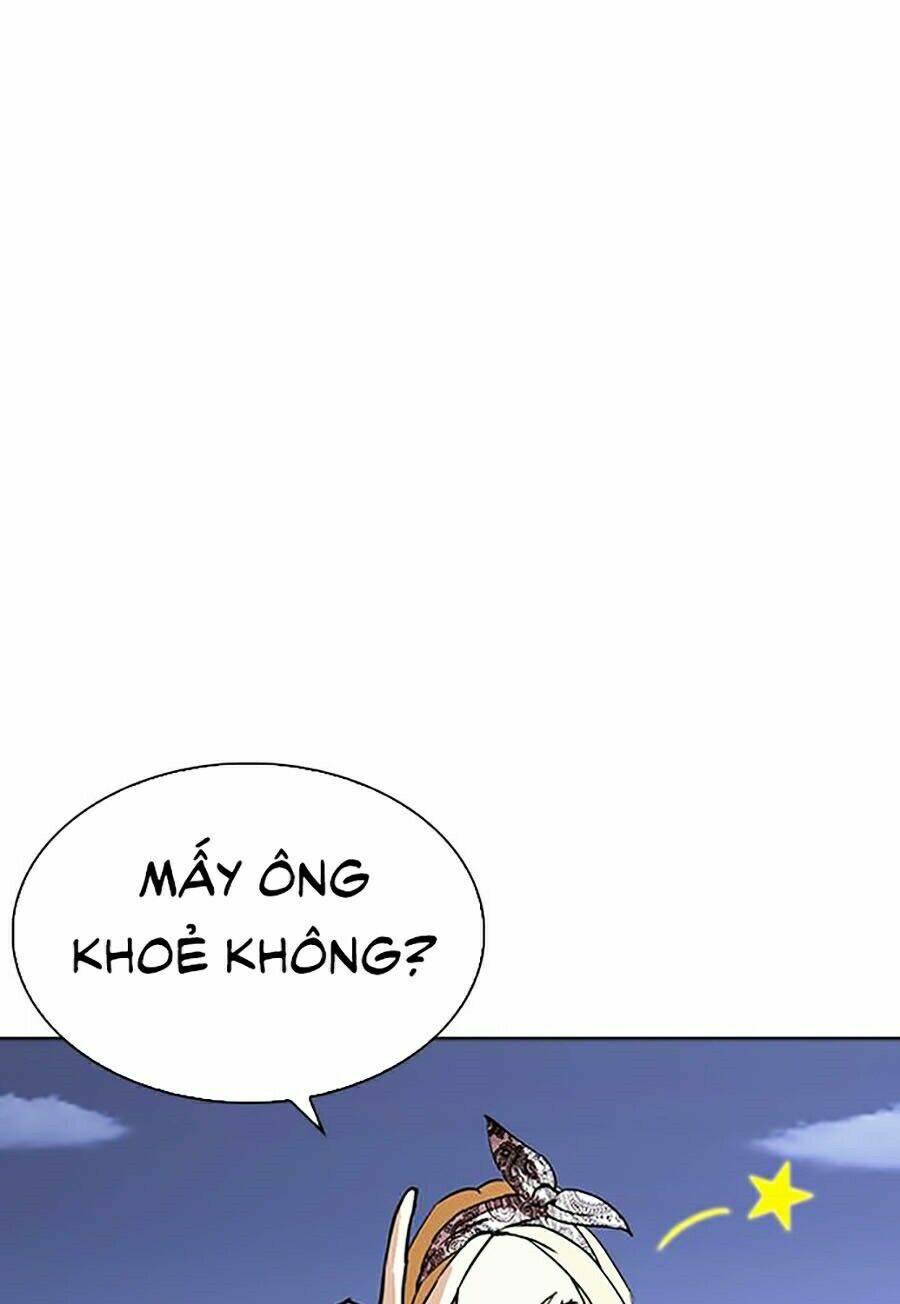 Hoán Đổi Nhiệm Màu Chapter 262 - Trang 2