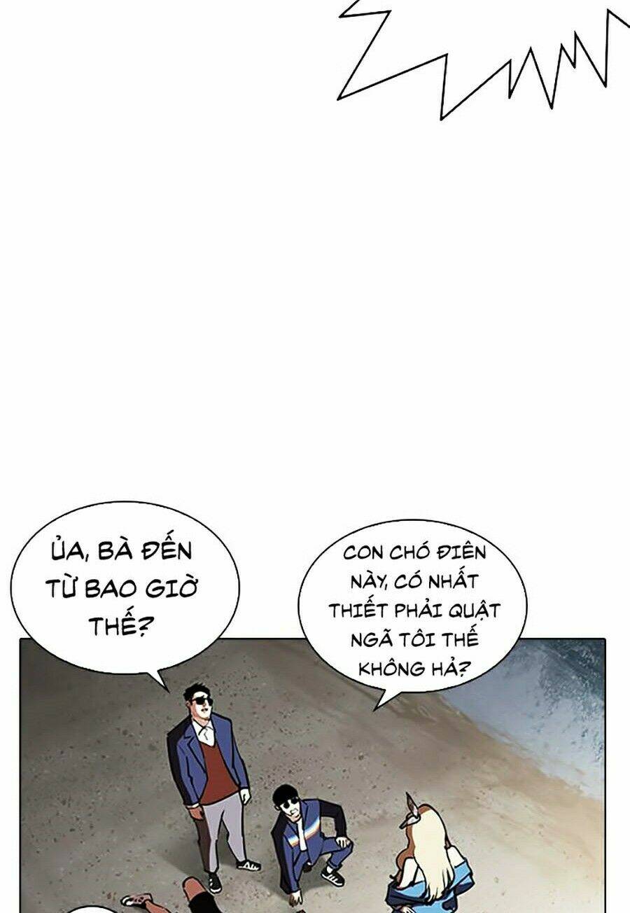 Hoán Đổi Nhiệm Màu Chapter 262 - Trang 2