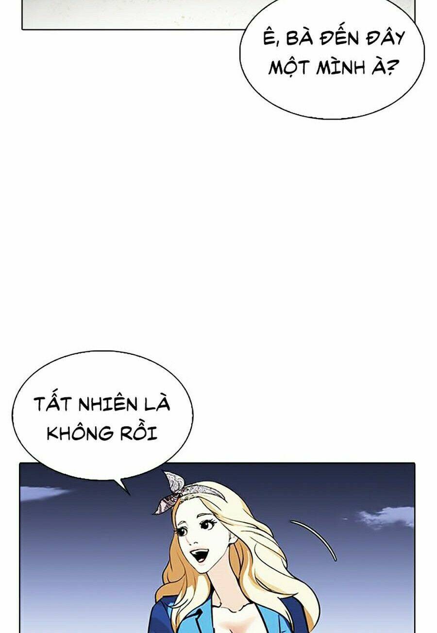 Hoán Đổi Nhiệm Màu Chapter 262 - Trang 2