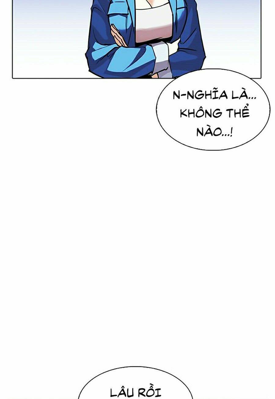 Hoán Đổi Nhiệm Màu Chapter 262 - Trang 2