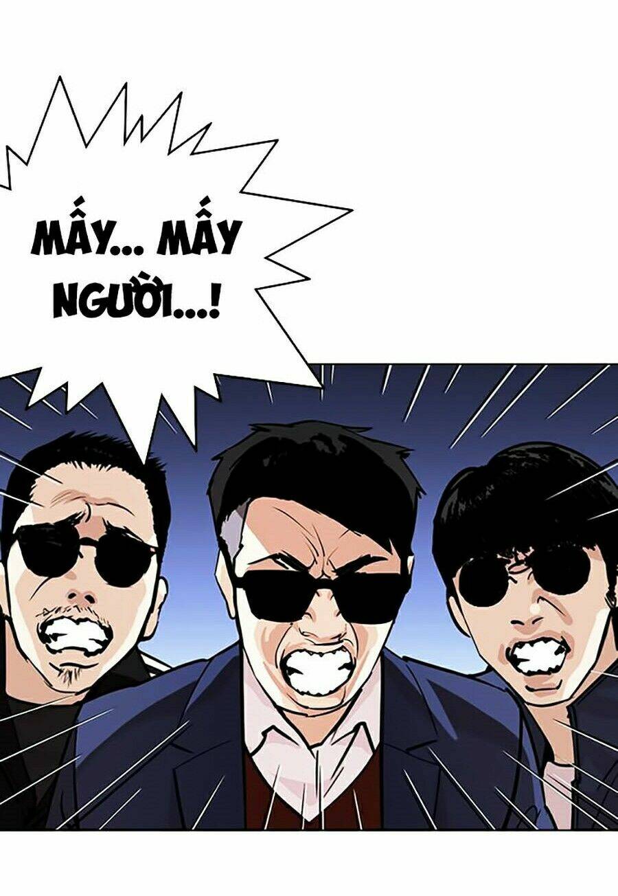 Hoán Đổi Nhiệm Màu Chapter 262 - Trang 2