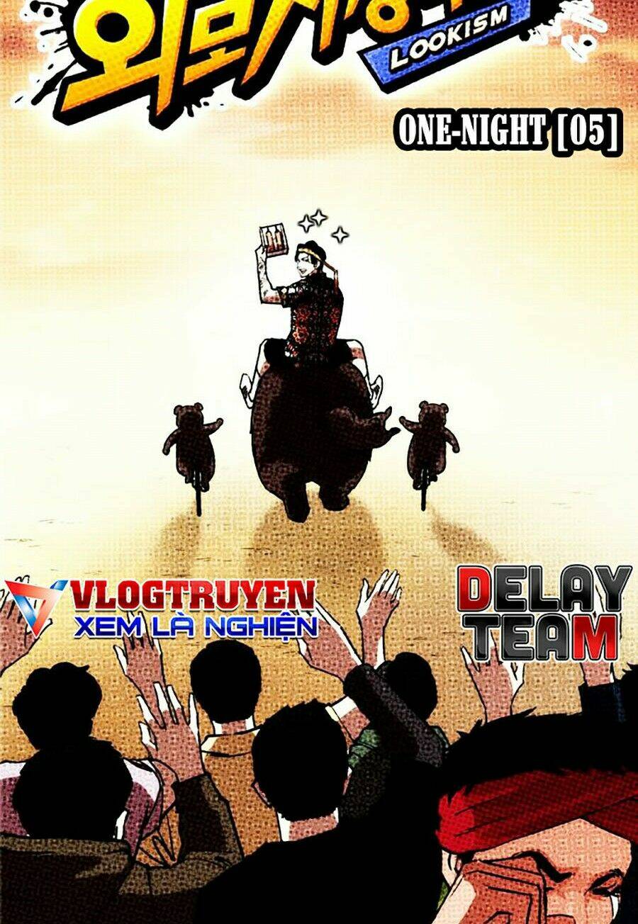 Hoán Đổi Nhiệm Màu Chapter 262 - Trang 2