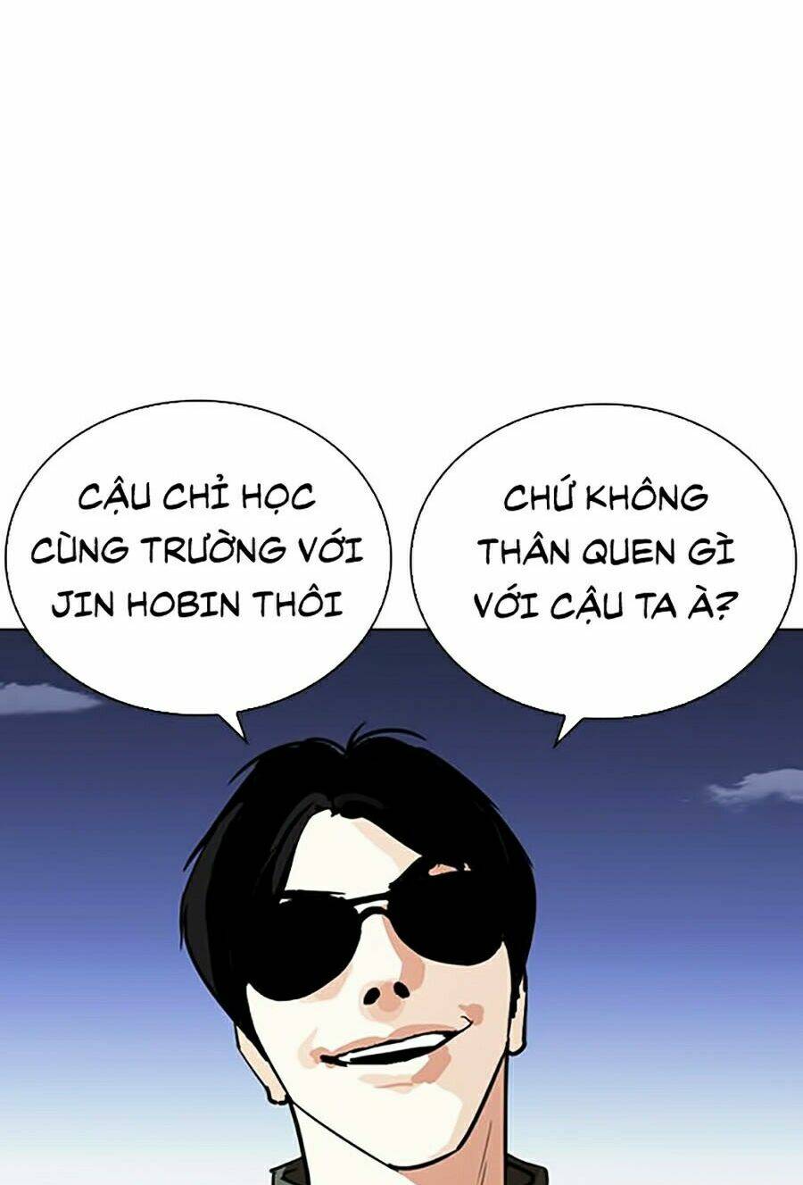 Hoán Đổi Nhiệm Màu Chapter 262 - Trang 2