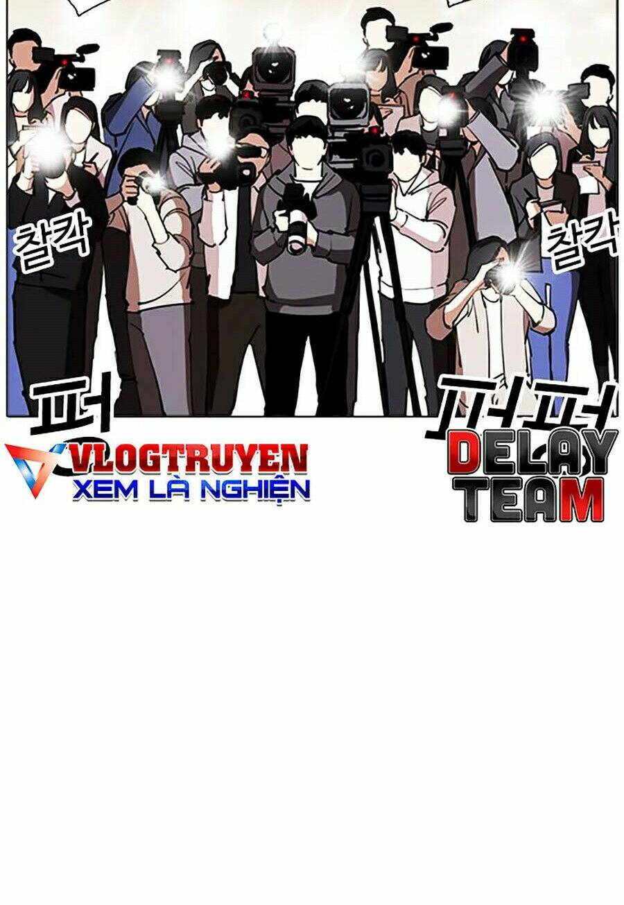 Hoán Đổi Nhiệm Màu Chapter 262 - Trang 2