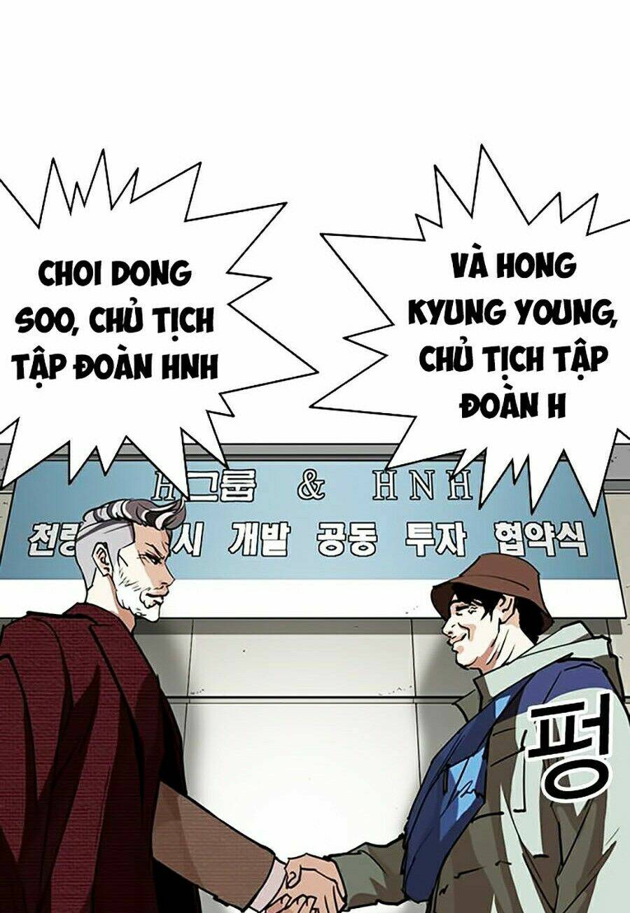 Hoán Đổi Nhiệm Màu Chapter 262 - Trang 2