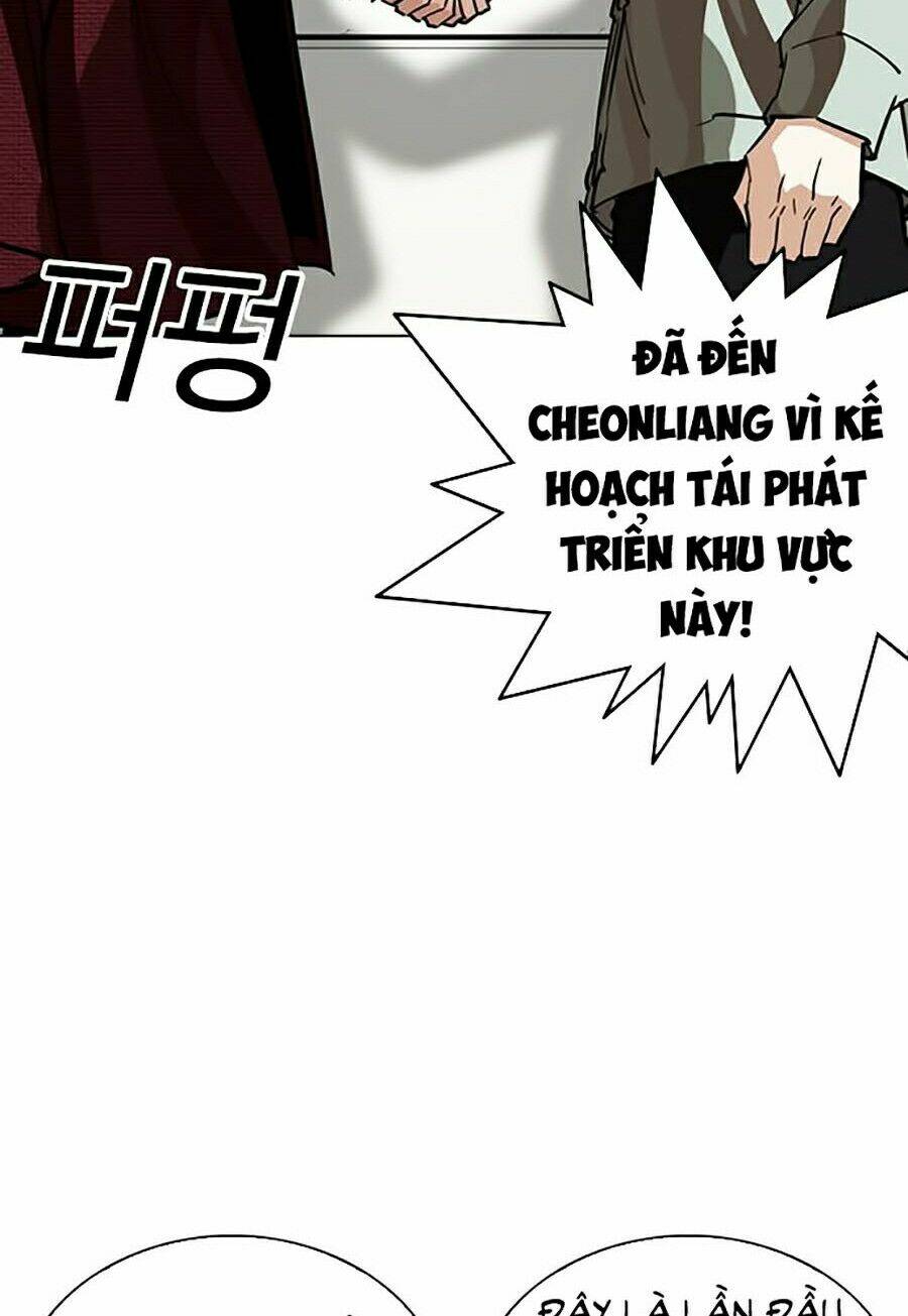 Hoán Đổi Nhiệm Màu Chapter 262 - Trang 2