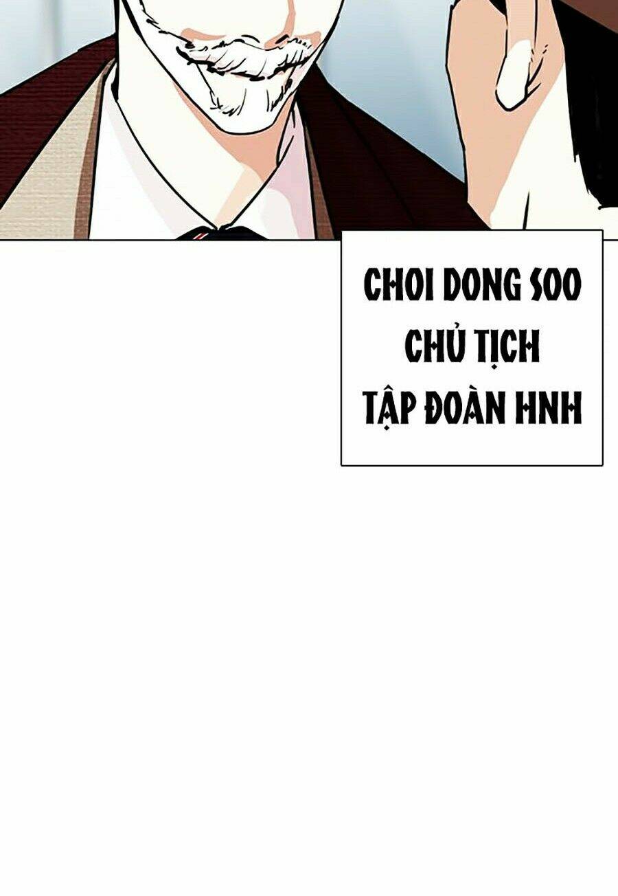 Hoán Đổi Nhiệm Màu Chapter 262 - Trang 2
