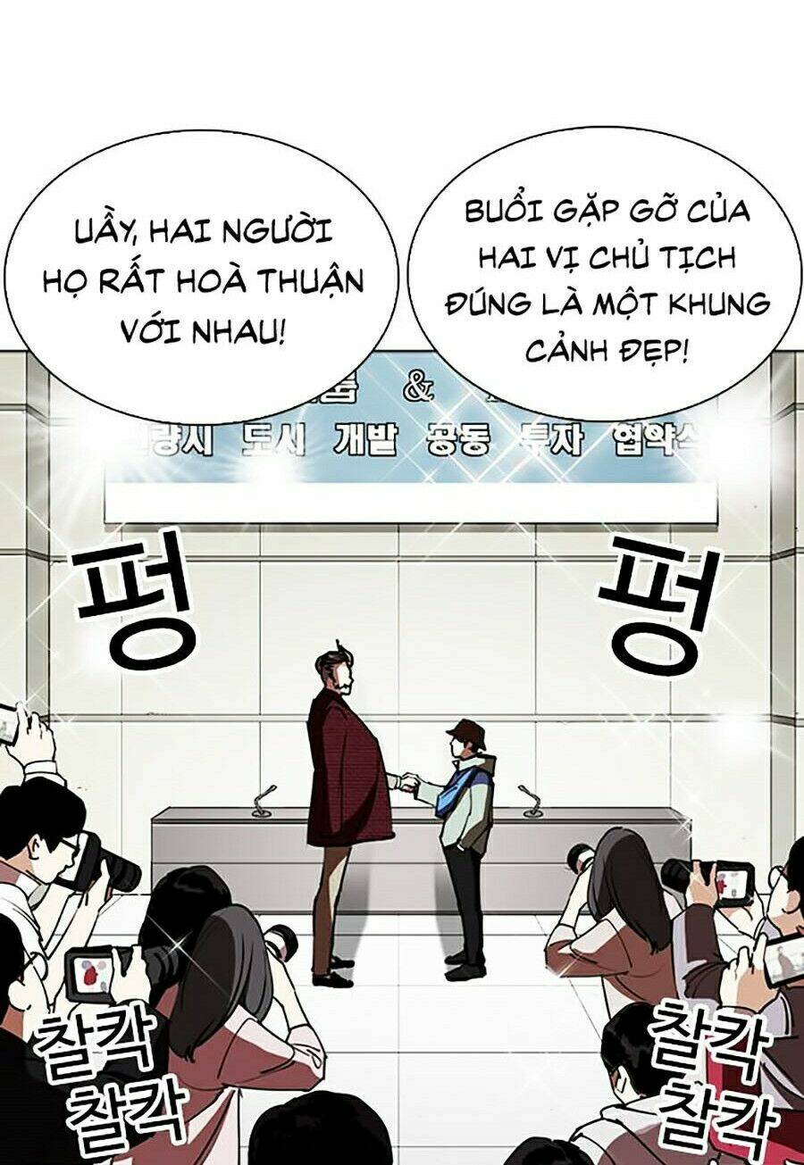 Hoán Đổi Nhiệm Màu Chapter 262 - Trang 2
