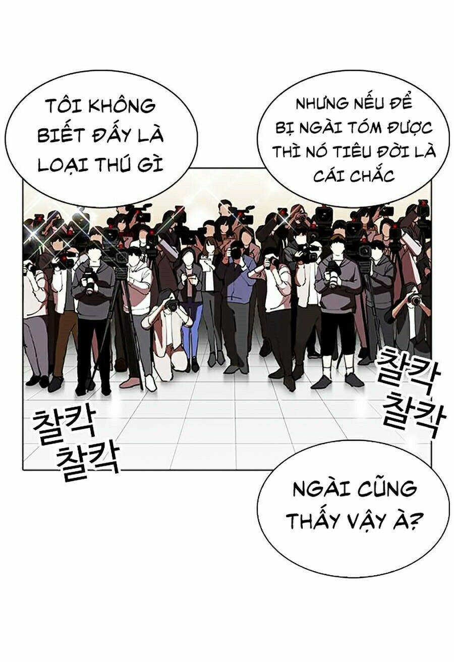 Hoán Đổi Nhiệm Màu Chapter 262 - Trang 2