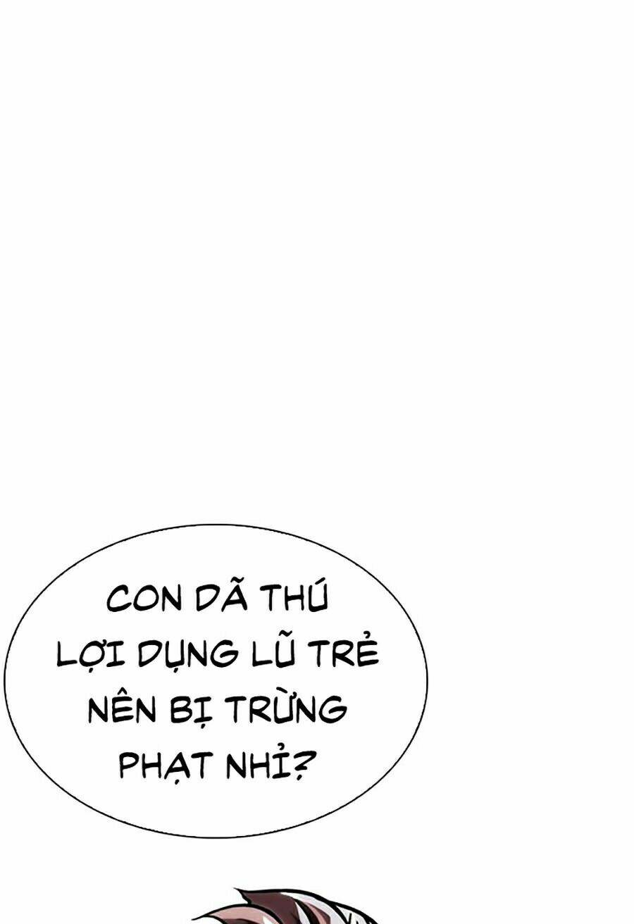 Hoán Đổi Nhiệm Màu Chapter 262 - Trang 2