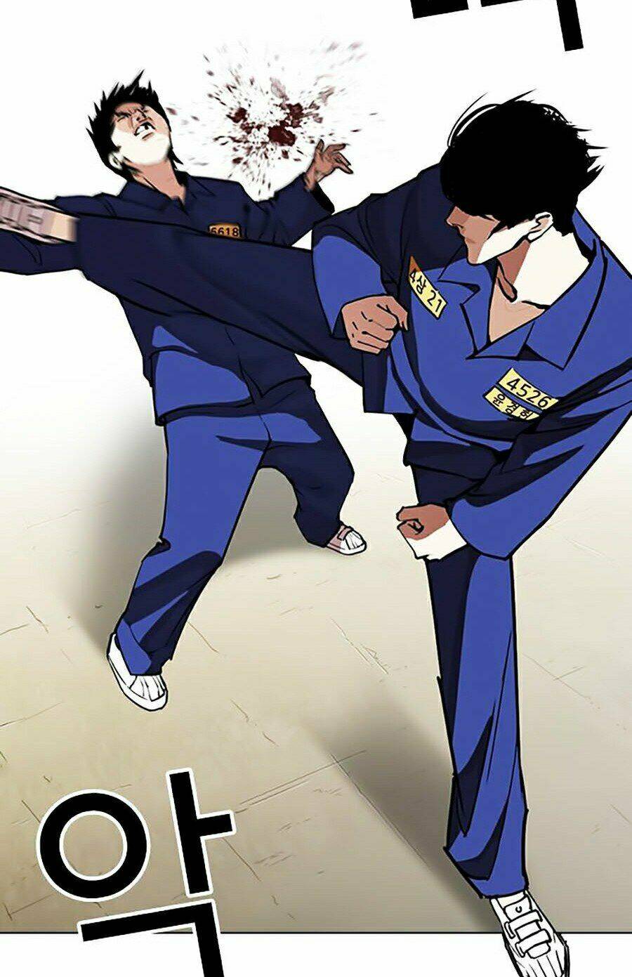 Hoán Đổi Nhiệm Màu Chapter 264 - Trang 2