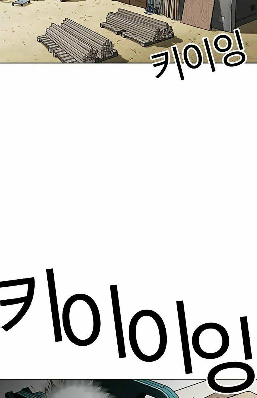 Hoán Đổi Nhiệm Màu Chapter 264 - Trang 2