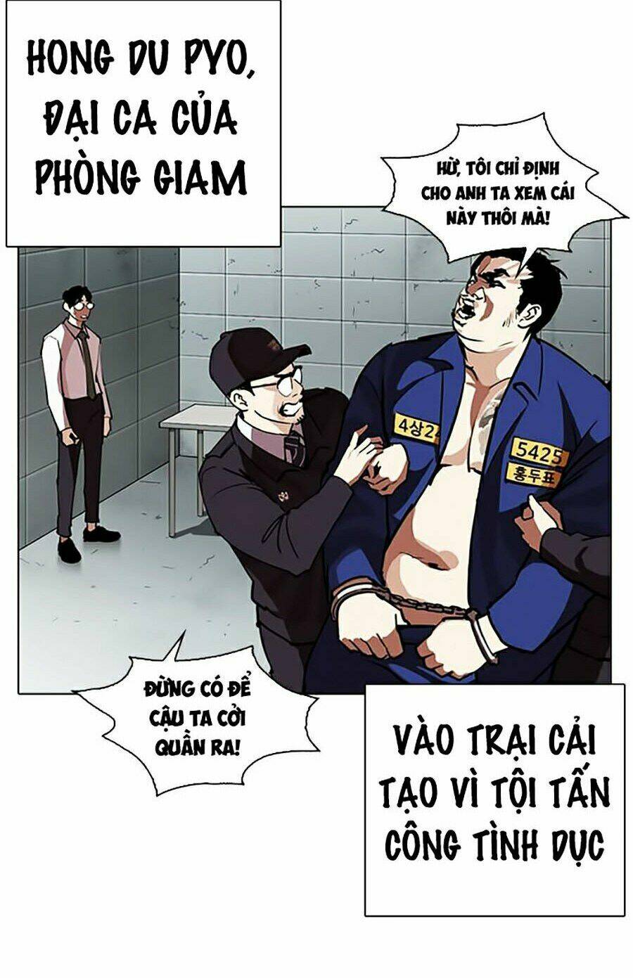 Hoán Đổi Nhiệm Màu Chapter 264 - Trang 2