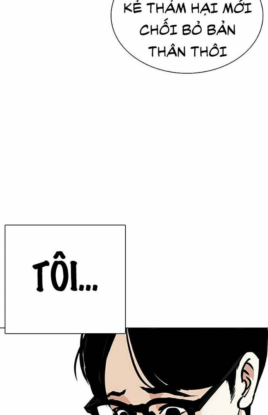 Hoán Đổi Nhiệm Màu Chapter 264 - Trang 2